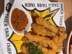 -太二酸菜鱼(福州泰禾店)