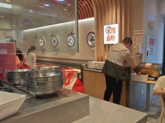 -每味每客·重庆麻辣烫(拓展大厦店)
