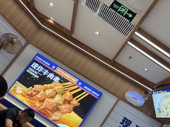 -粉小主·贵州酸汤牛肉粉(南京仙林金鹰店)