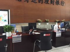 -中信银行(广州花园支行)