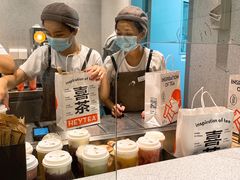 -喜茶(广州中山六路店)