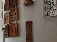 -花迹(富春江东街店)