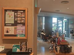 -星巴克(南宁华润幸福里店)