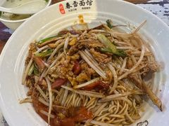 -春雪面馆(转塘店)