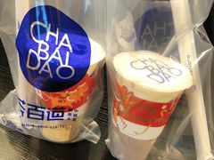 -茶百道(印象城店)