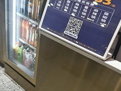 -农小锅(北京大兴凯德店)