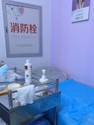 -杭州米兰柏羽医疗美容医院