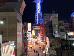 -ジャンボ釣船 つり吉(新世界店)