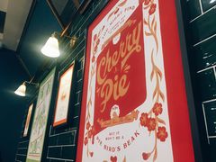 -Pie Bird(新闸路店)