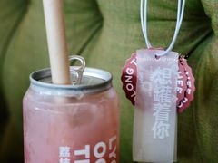 -gaga(深圳福田星河COCO Park店)