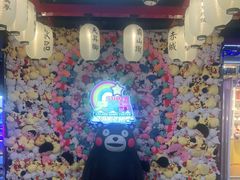 -天天玩X秋葉原日系动漫游戏中心