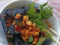 -黑色经典臭豆腐·湖南特产(坡子街店)