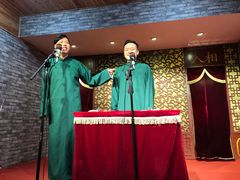 -青曲社相声(易俗街区店)