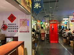-哥老官重庆美蛙鱼头(日月光店)