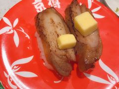 -京樽回転寿司(奥林匹克店)