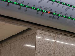 -纪家庙(地铁站)