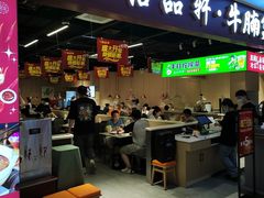 -万达广场(临港店)