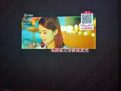 -大溪地量贩KTV(合肥1912店)