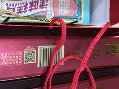 -桂发祥十八街麻花(和平路店)