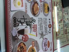 -華人 華星冰室(氹仔 店)