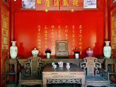 -内蒙古将军衙署博物院