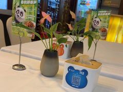 -眉州东坡(亚运村店)