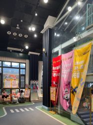 点击看大图 -奈尔宝·儿童乐园·亲子餐厅(星河湾店)