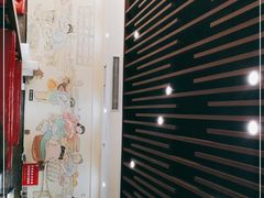 大堂-双合园·海鲜水饺青岛菜(万佳广场店)