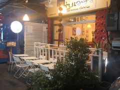 -Tealicious Bangkok