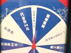 -广兴酒家