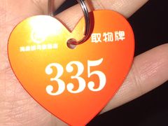 -海底捞火锅(公益西桥店)