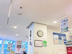 -玖鲜小笼(中山广场店)