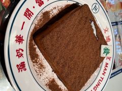 -文通冰室(温州万象城店)