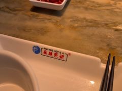 -吴越荣记苏州菜·松鼠桂鱼(月光码头店)