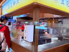 -八婆婆烧仙草(SM城市广场店)