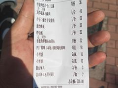 -单家老院·院子里的青岛菜(沙子口店)
