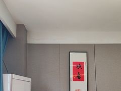 -王记姚家味·地道苏帮菜(凤凰街店)
