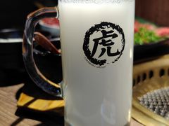 -虎丸烧肉(世纪汇店)