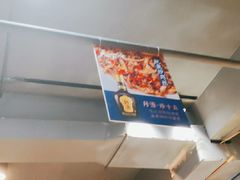 -天下客饭店(中山路店)