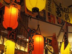 -坂吉屋·居酒屋深夜食堂(龙湖店)