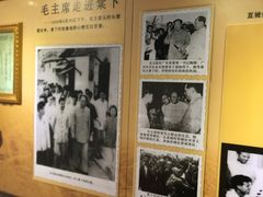 -毛泽东视察棠下旧址