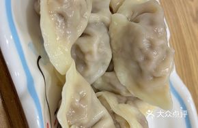 Bamboo Shoot Dumplings