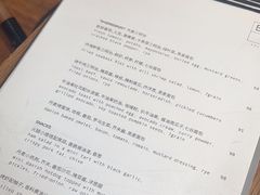 -BOR Eatery(安福路店)