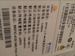 -星巴克(绵阳涪城凯德店)