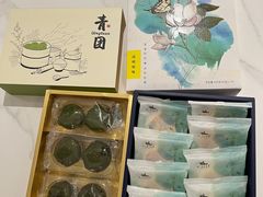 -好一朵茉莉花(老门东店)
