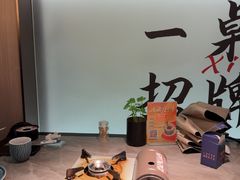 -鱼你相聚·河鲜馆(袁家岭店)