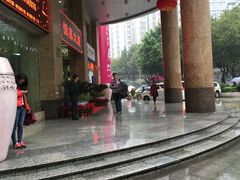 -虾饺妹·粤式手工点心(水荫路店)