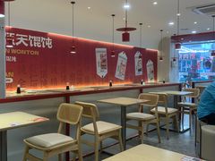 -琴岛顺天馄饨(营口路市场店)
