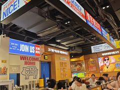 -阿亲家·韩式无限烤肉(春熙路店)