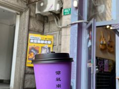 -HANA COFFEE(长寿路店)